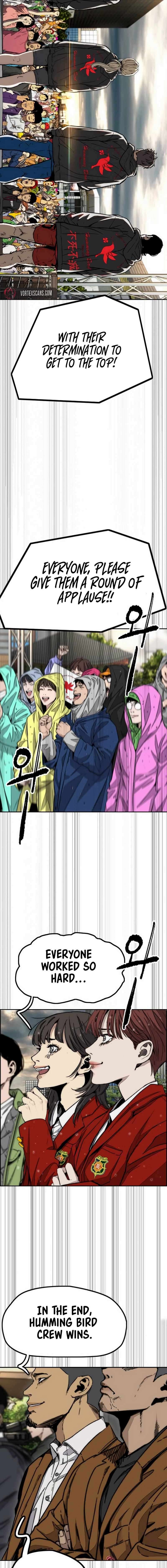 Wind Breaker Chapter 546 17